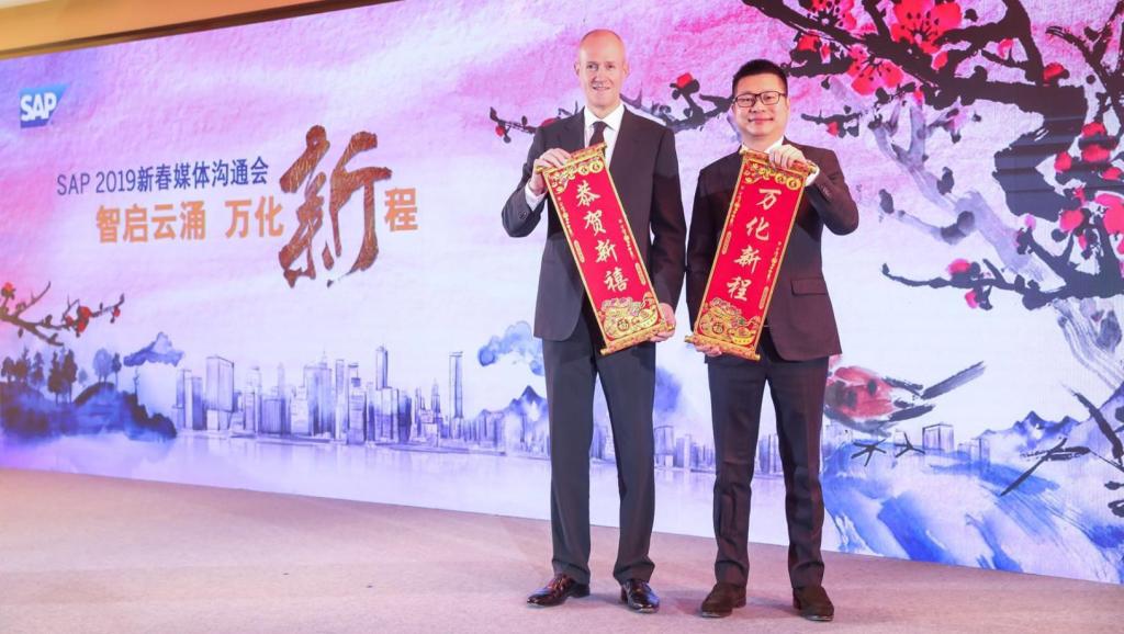 SAP喊出“在中国，为中国”的口号