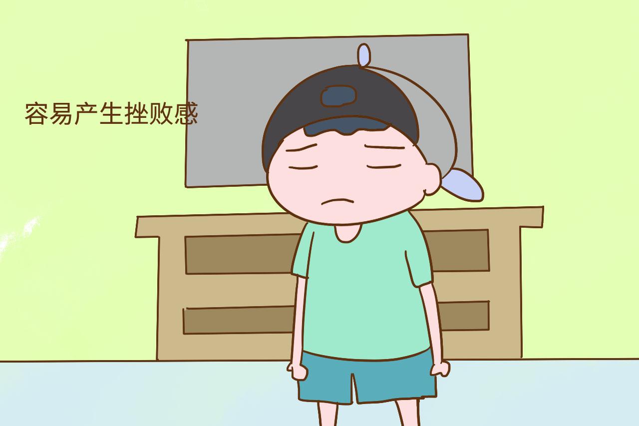为什么越受父母喜欢的孩子, 往往越没出息? 看完家长才知错在哪