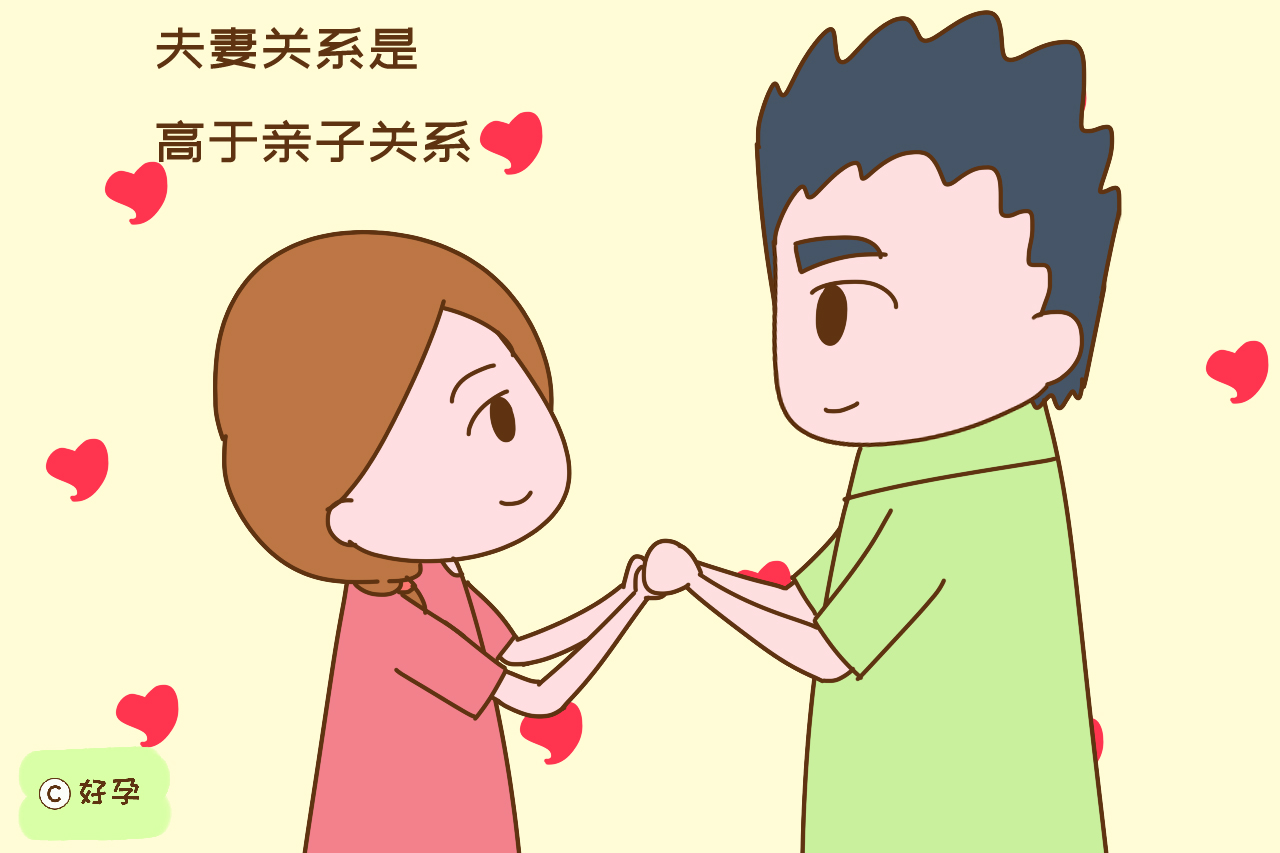 养儿防老不能成为生二胎的理由，做到这几点，晚年生活会更幸福