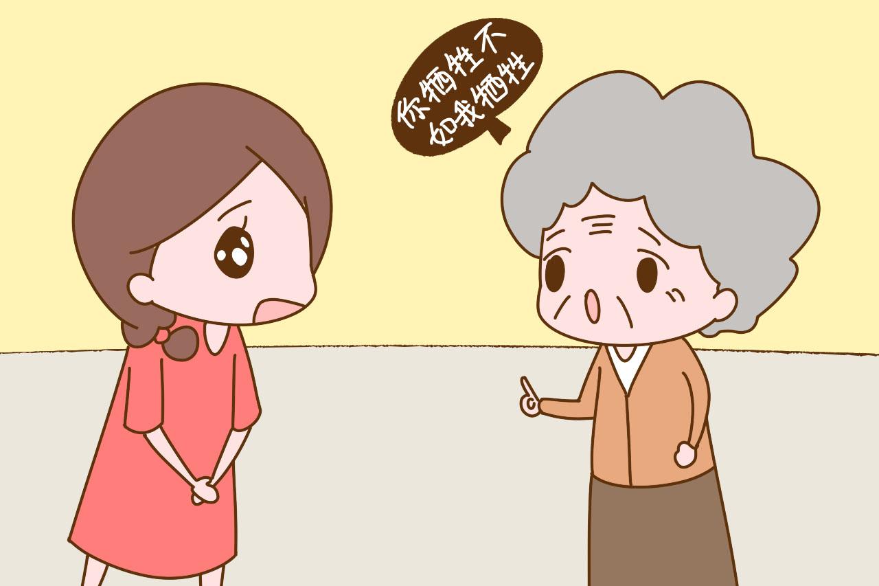老人有工作，让她辞职带娃合适吗？这位婆婆的说法大气有理