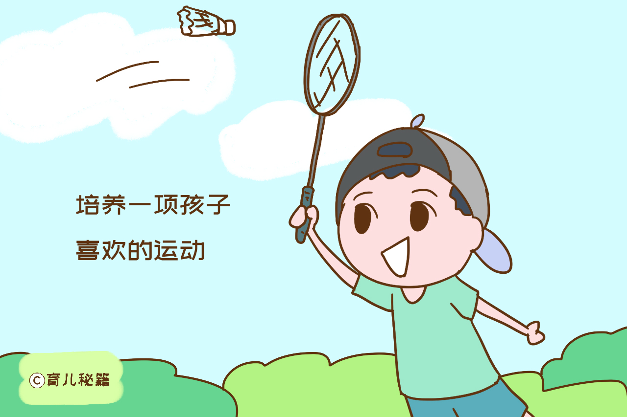 父母个子都不高,儿子却很高,只因家长为孩子做了这些事情