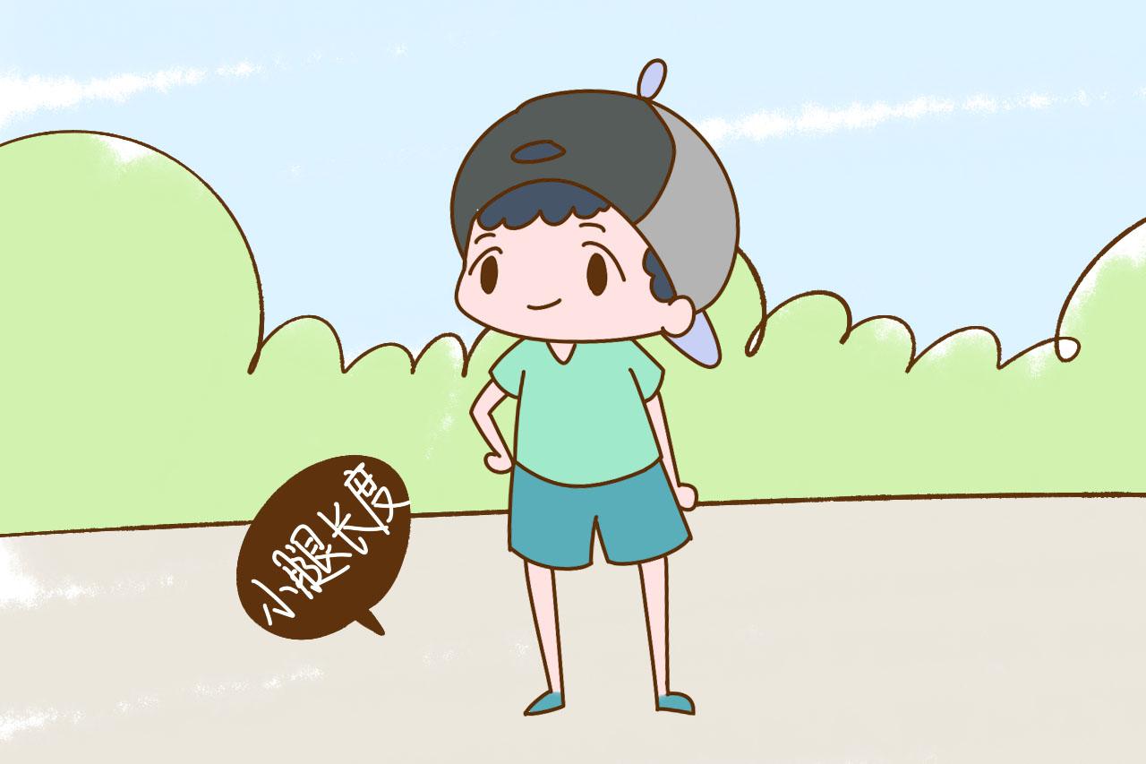 孩子将来能不能长高，这3个身体部位就能看出，家长要心中有数