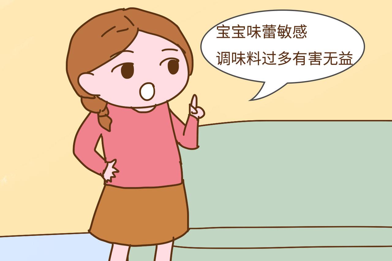 宝宝三岁前,这2种食物少吃为好,影响身体发育还可能得肠胃病