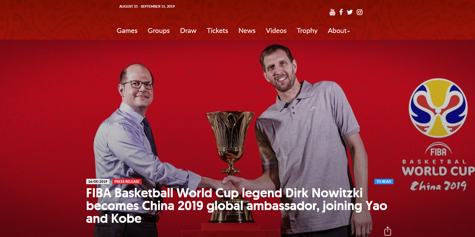 FIBA的消息，继姚明和科比之