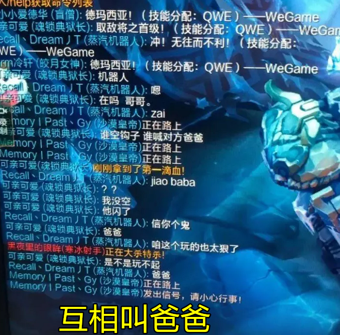 祖安人口_人口普查(3)