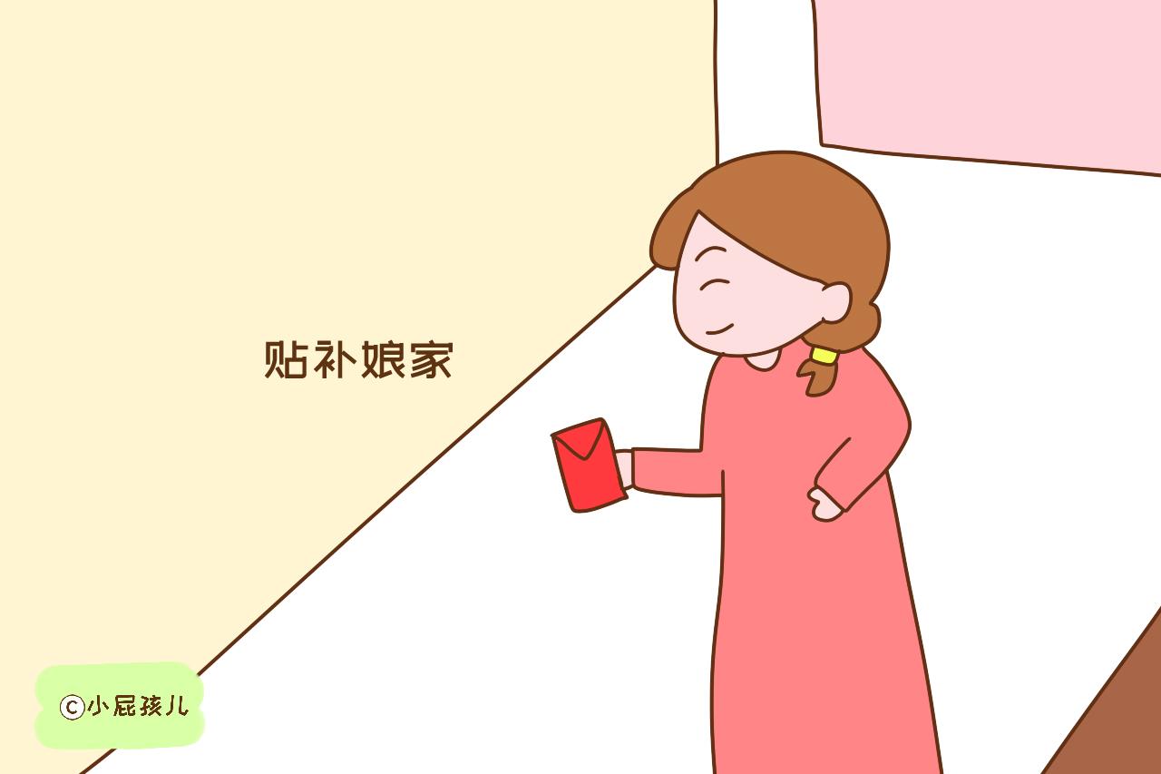 女人结婚后还做这几件事,那就是自降身价,别指望让人看得起