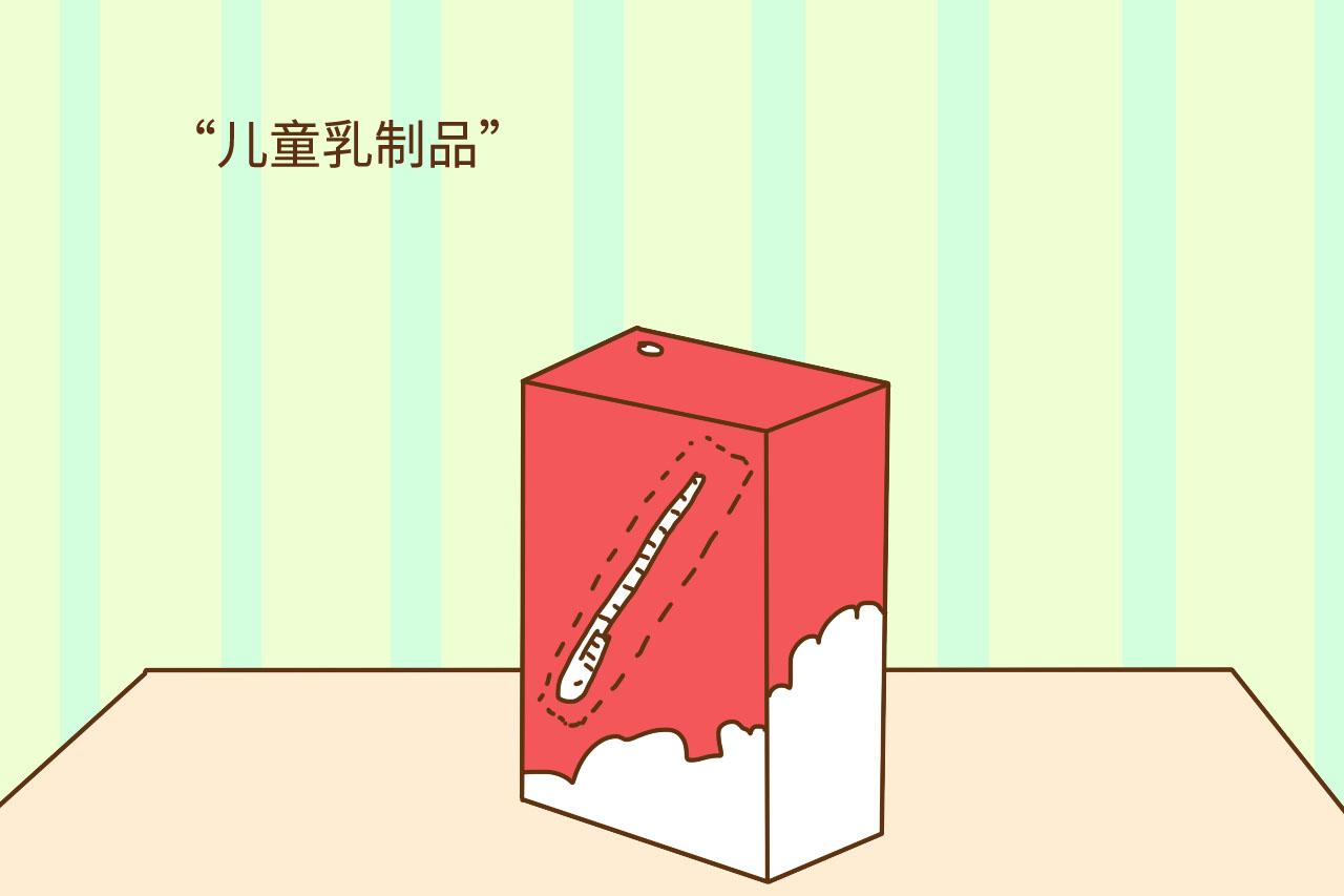 寒假期间,看牢孩子的嘴,别让这3种“健康年货”影响身体发育