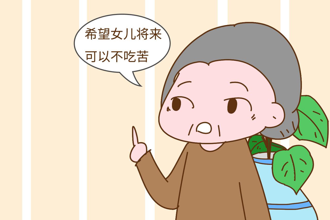 越来越多的父母，不愿让女儿嫁给两个儿子的家庭，有人说出了苦衷