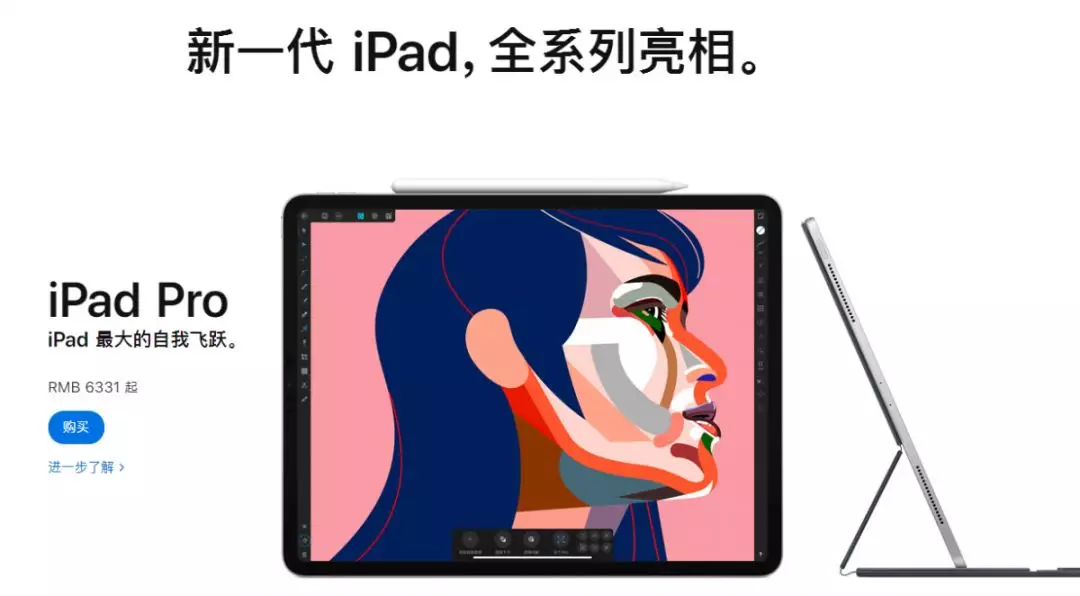 八戒游戏