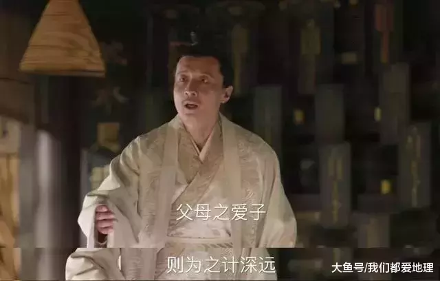 知否,知否?怙恃之“爱”取“计”,对子影响深远