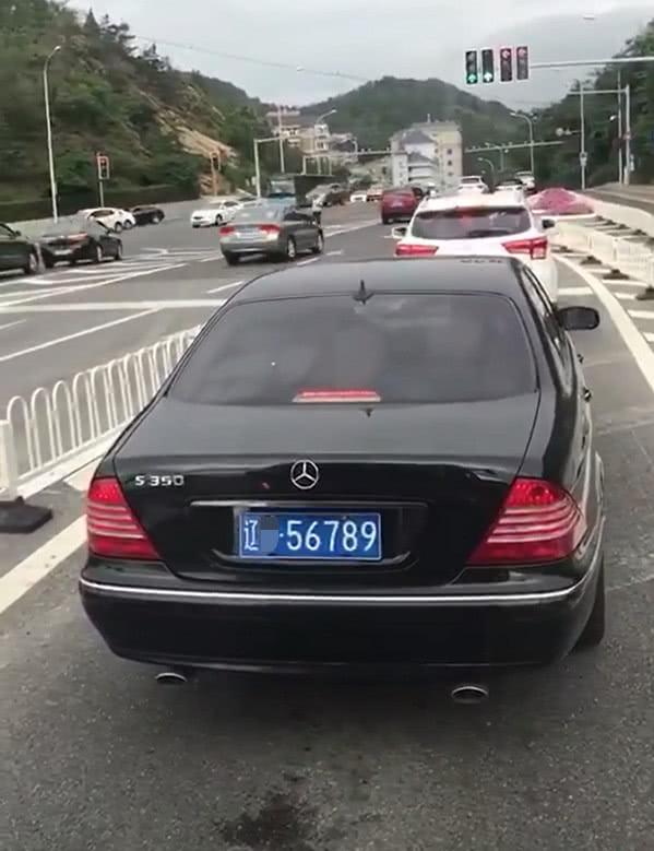百万级奔驰s350现辽宁街头, 车牌是顺子号, 霸气不输5