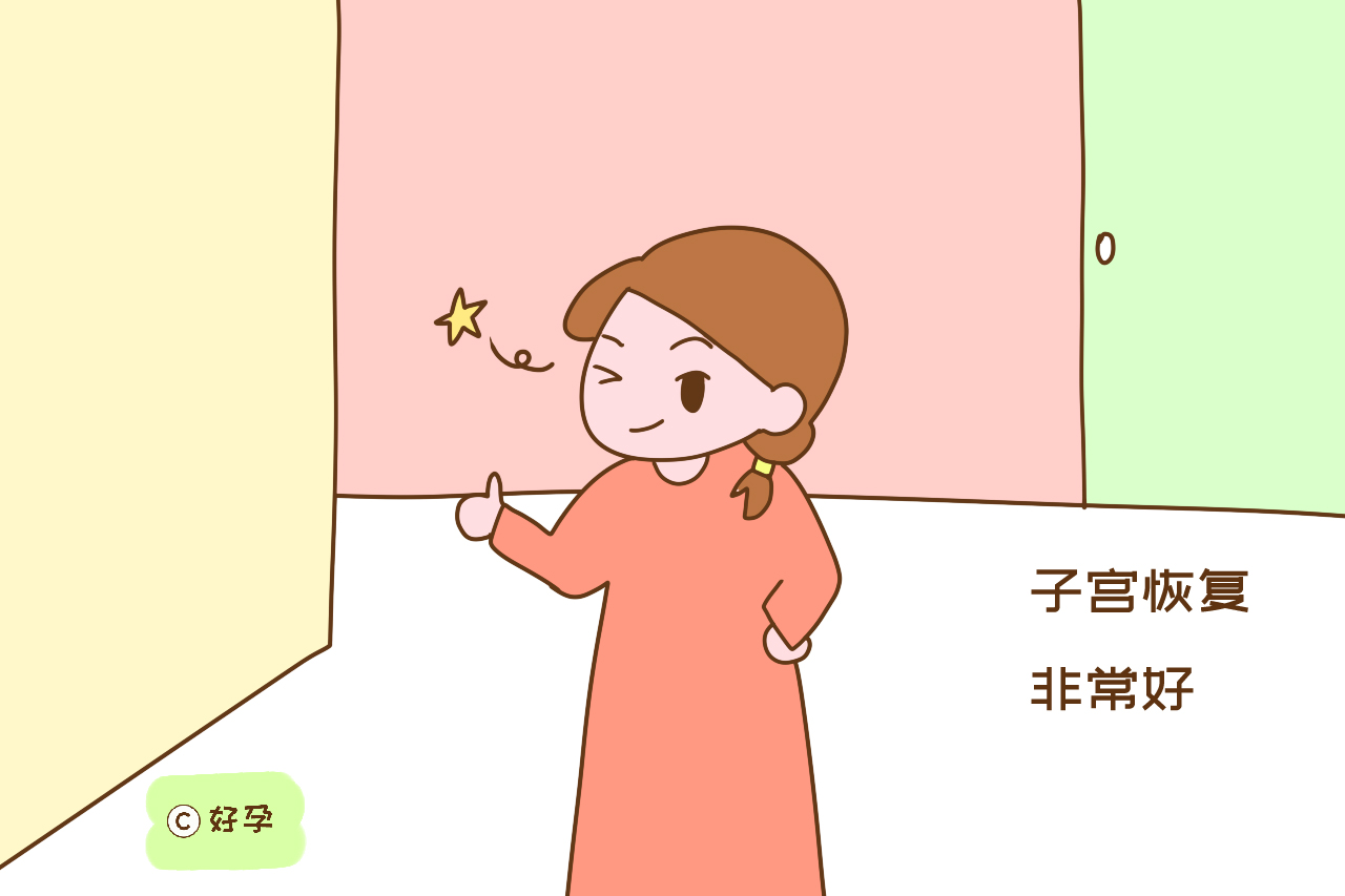 生完孩子，有这些表现的宝妈属易孕体质，别让二次中招来得太早