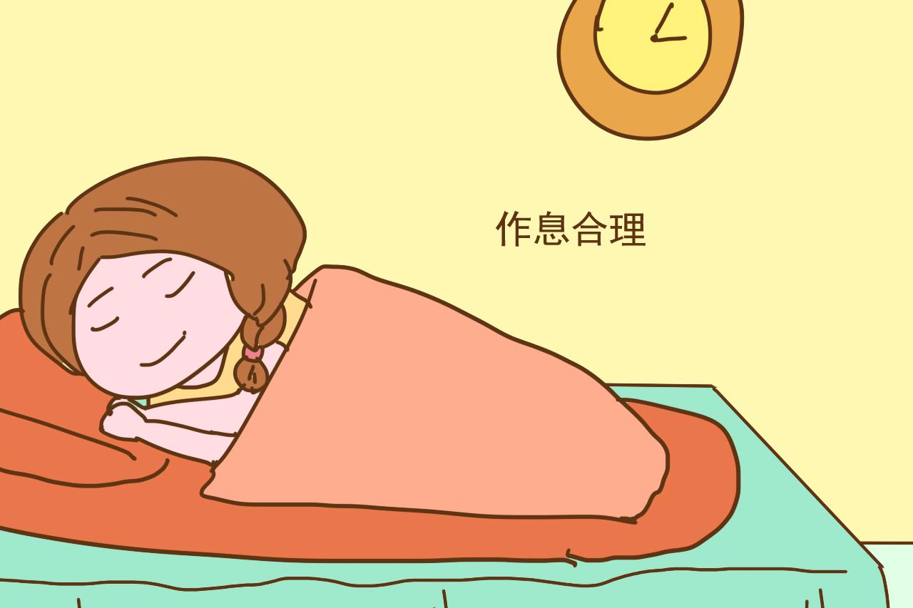 产科医生支招：想要好孕早点来，养成这几个习惯很重要