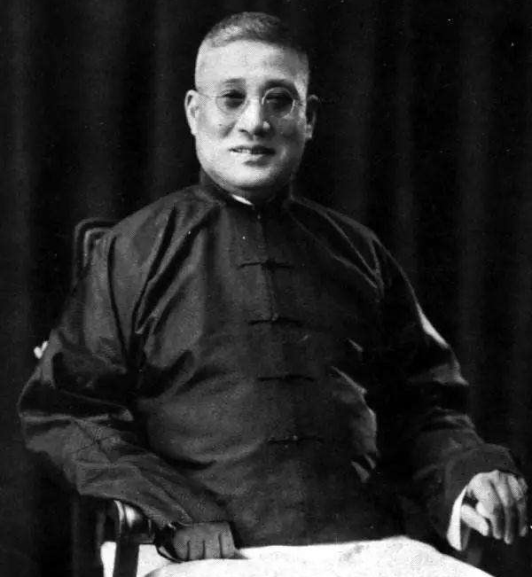 【血沃中华】1934年10月1