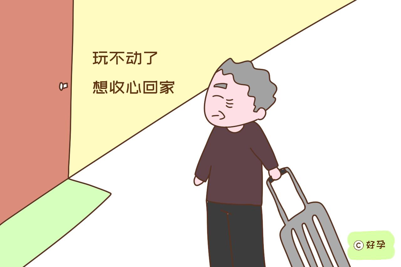 有儿有女，晚年却无人孝顺的老人，年轻时多做过这几件“亏心事”