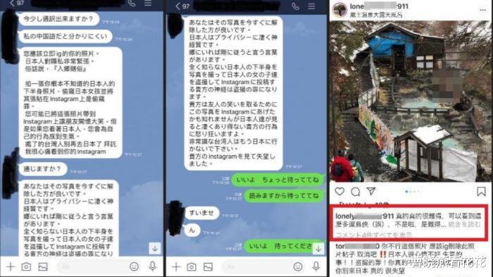 八戒游戏