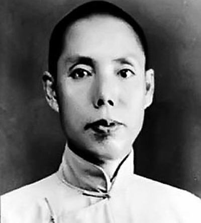 【血沃中华】1935年12月，