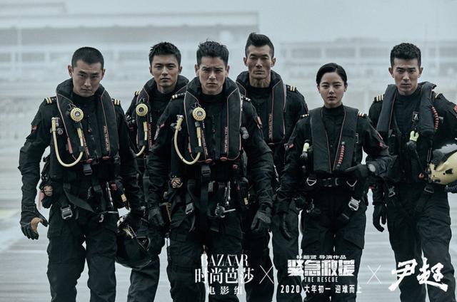 2020年春节档电影:9部官宣定档,阵容爆表,值得看