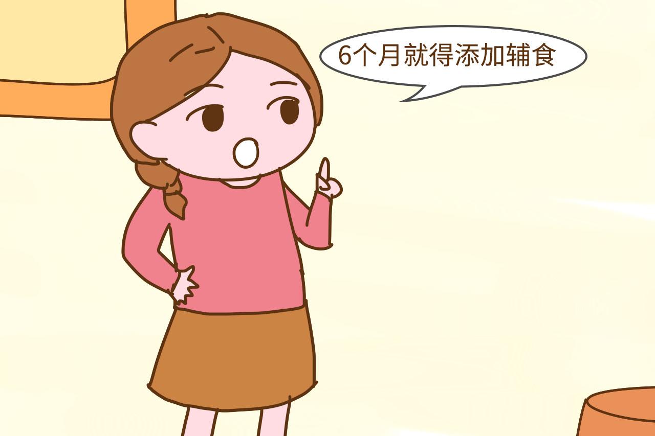 给宝宝添加辅食，不注意避开这些误区，难怪孩子胃口差长不高