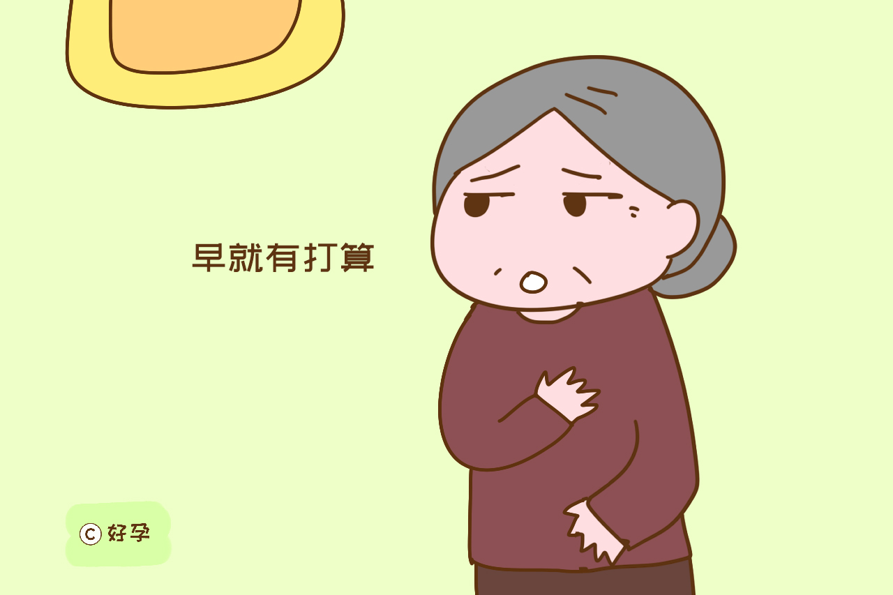 晚年是自己住还是和儿女住？老人心里有话说，他们心中自有一杆秤