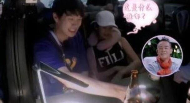 继应采儿酒后失态动作幅度大后,章子怡故意拉低衣服,让汪峰丢面