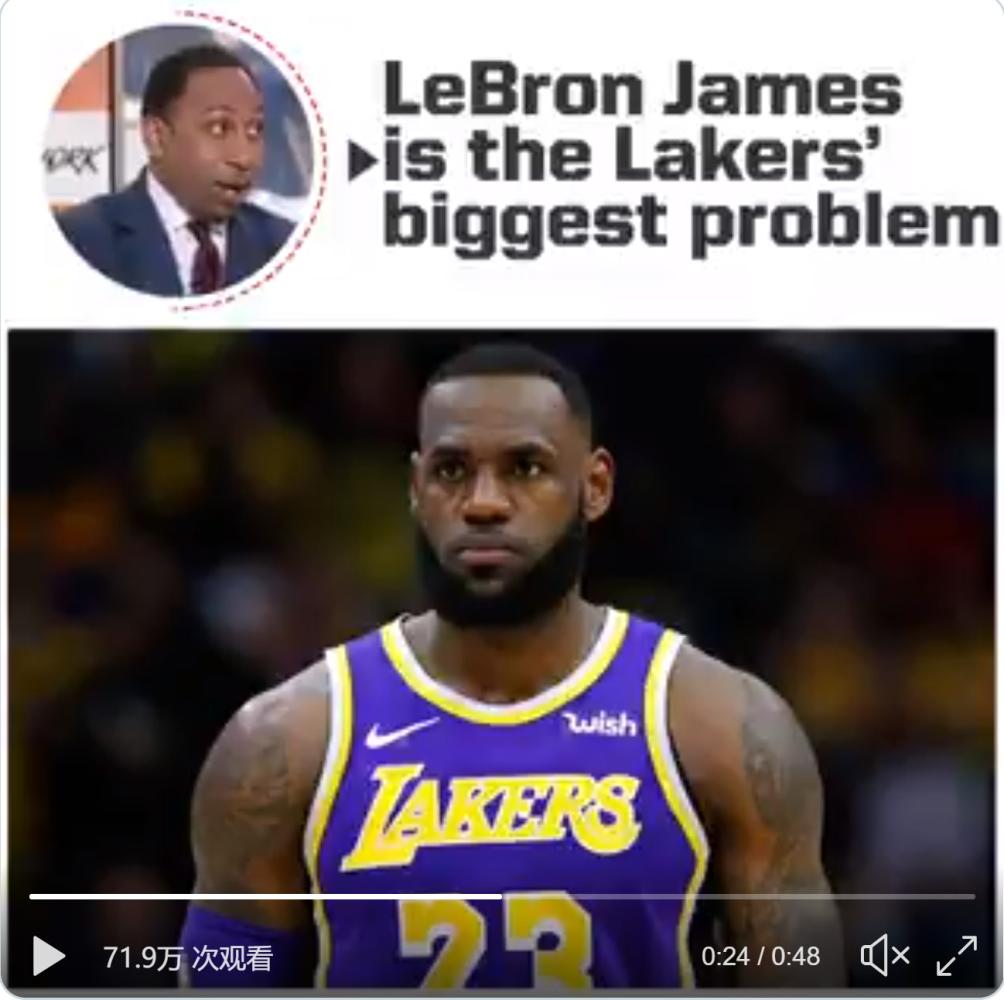 美国杨毅、著名大嘴和篮球评论员