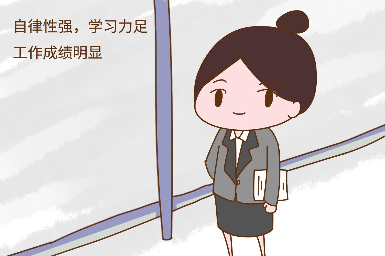 在家带娃几年不上班, 重新找工作时, HR是如何看待这类女性的?