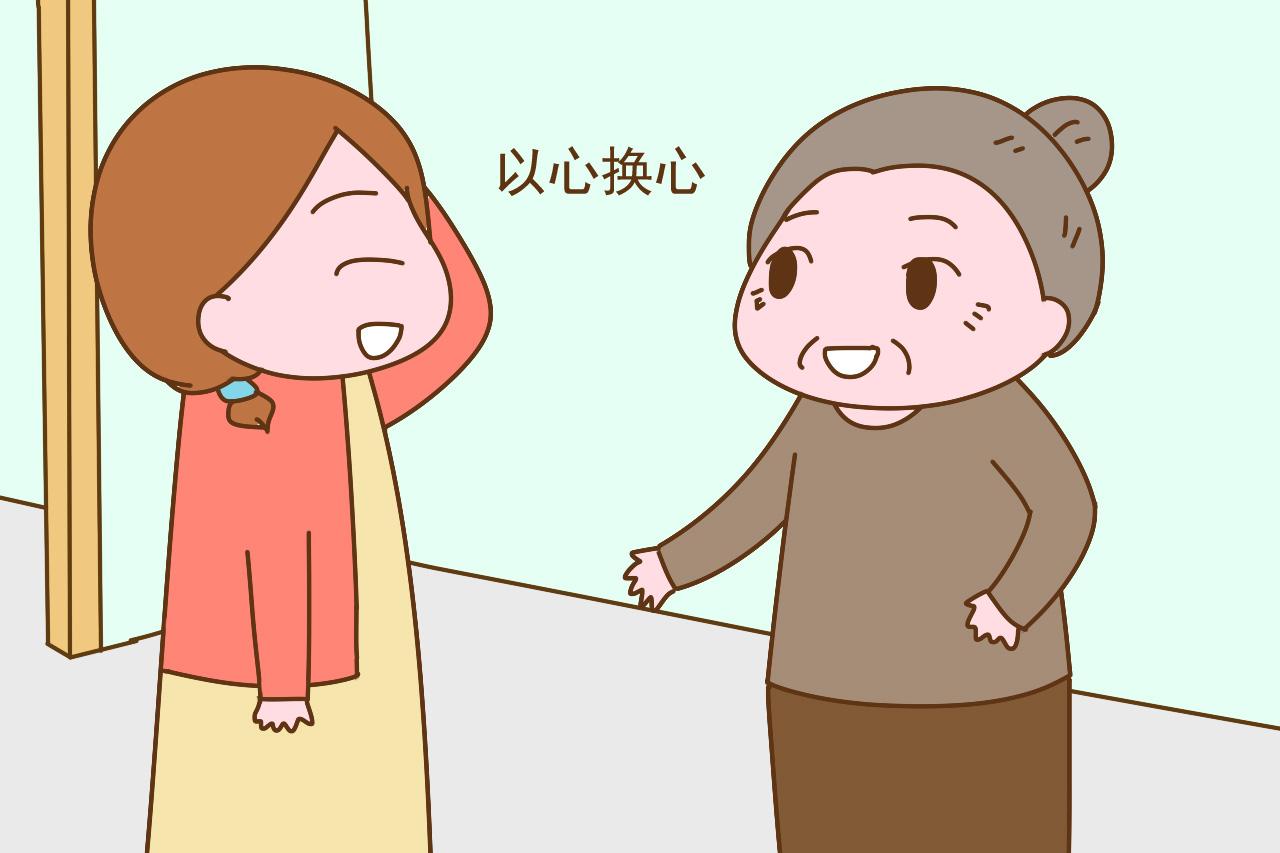 “十年看婆, 十年看媳”, 这话媳妇同意婆婆却反对, 怎么回事?