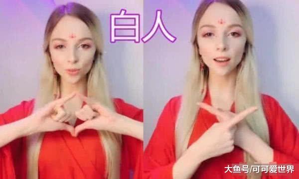 娱乐新闻