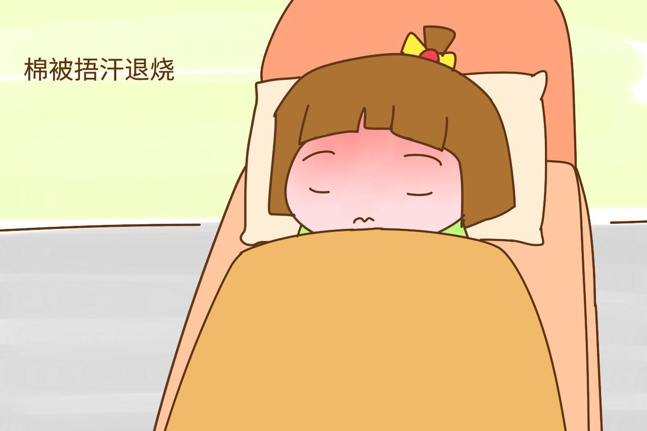 这几种常见的退烧方法,不能随便用在孩子身上,存在很大风险