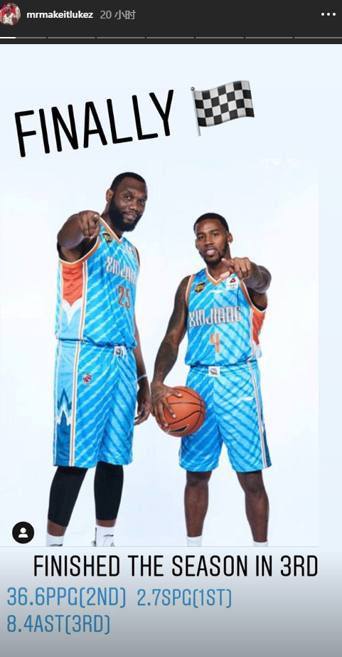 亚当斯要走了？CBA常规赛结束