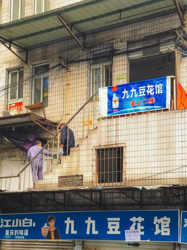 重庆平易近宿 | 相逢朝天门江景影院房