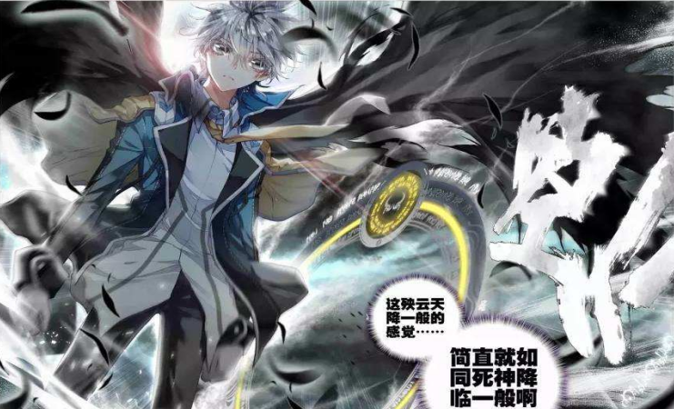 娱乐新闻