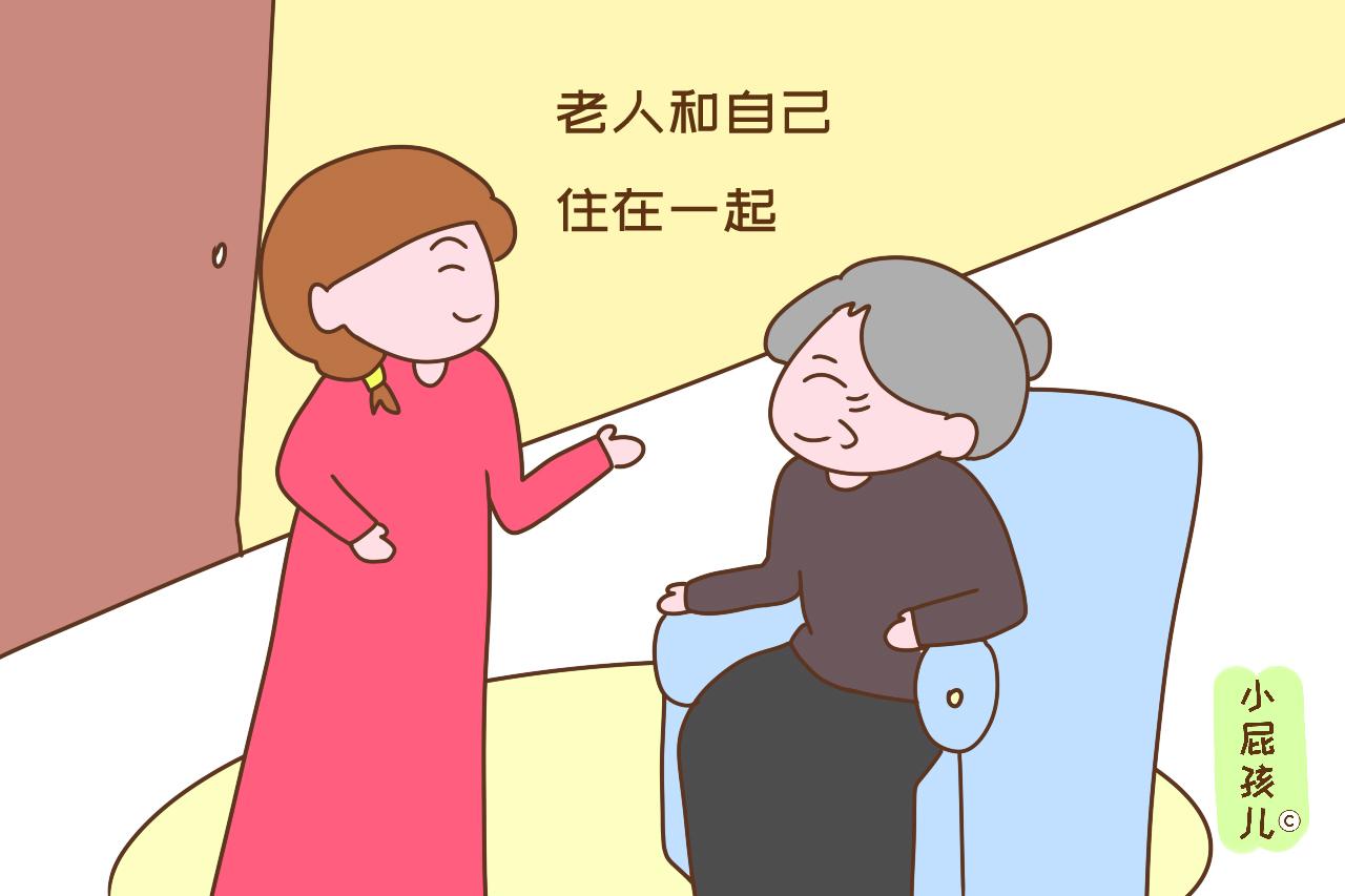 日本老人卖房都要住养老院，而国人却不愿送父母到养老院，为啥？