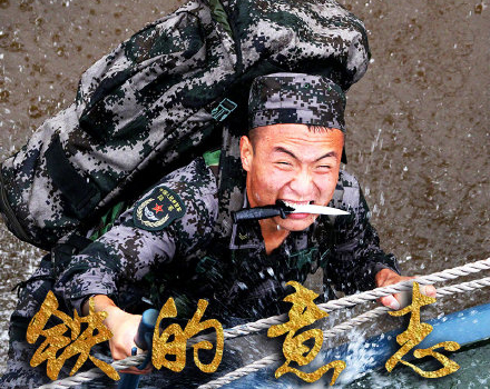 今天，中国人民解放军迎来92岁