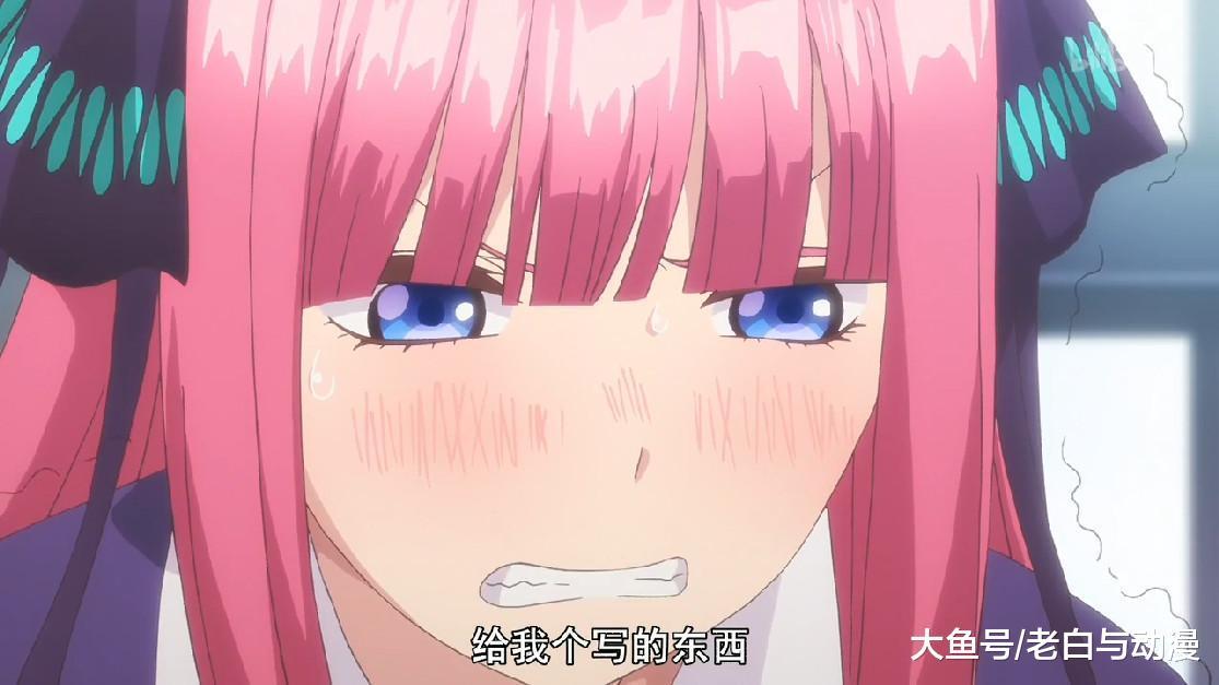 五等分的新娘08集:风太郎从小心有所属,初恋女孩是五胞胎里的四叶!图片