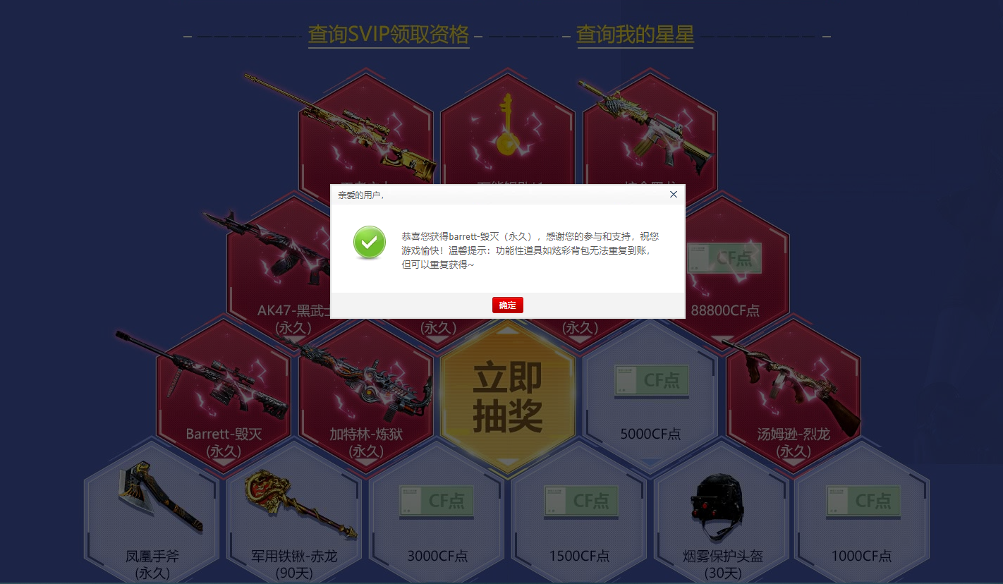 这是欧弟？