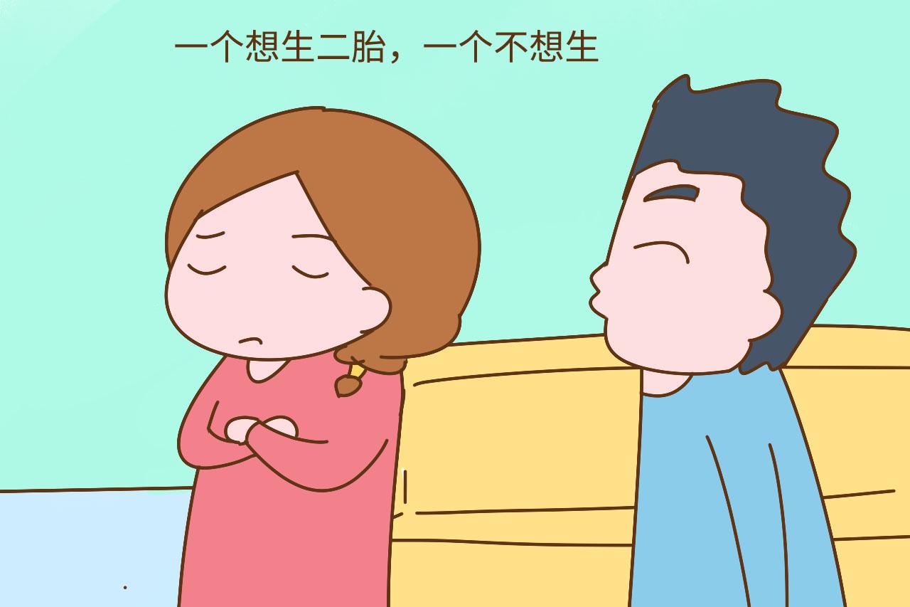 哪些家庭现在只生一个孩子，老了以后会后悔？大都是这几种