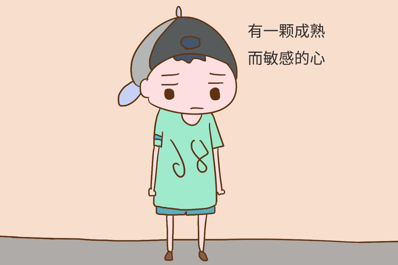 那些从小就很听话的孩子, 长大后过得怎样? 答案跟你想得很不同