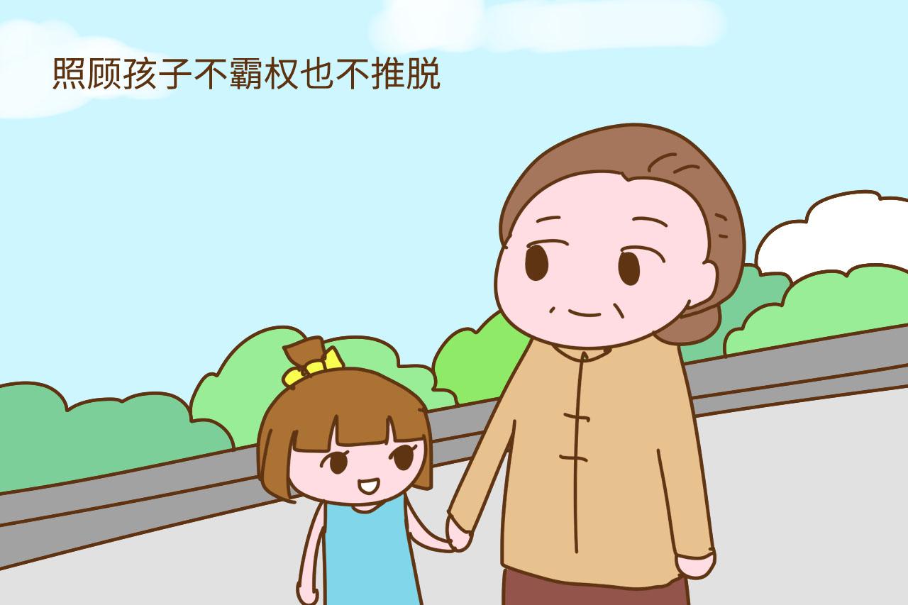 公婆是否真的心疼孩子，这2件事就清楚了，不然说再多都是假的