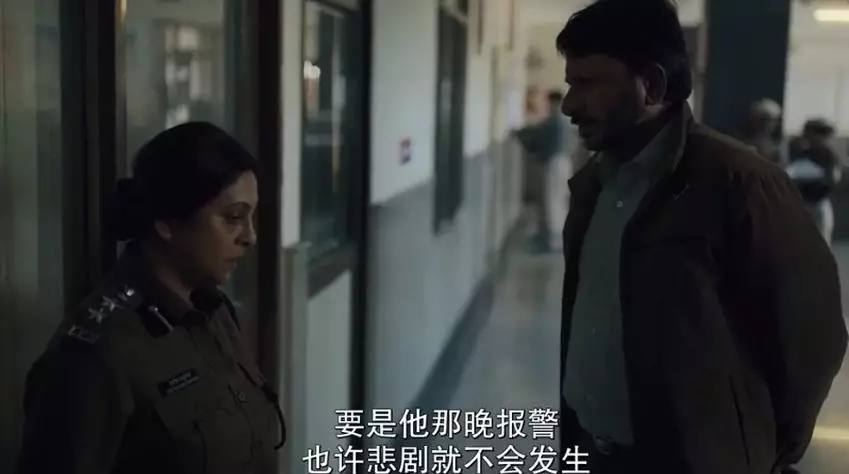 在印度这个强奸之国 这部片能拍出来就不错了 电影资讯 八戒游戏