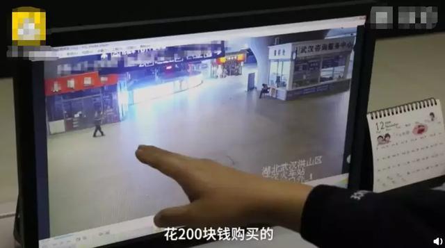 新的一年新的沙雕! 二人转演员扮演裤裆面鞭炮被罚500
