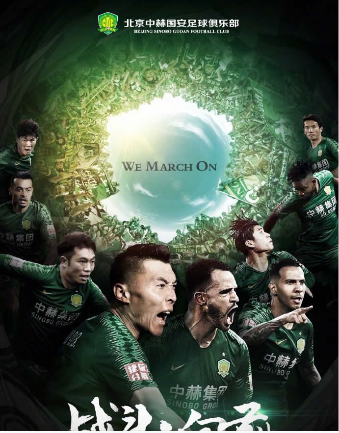 比赛还没开踢，5月4号广州恒大