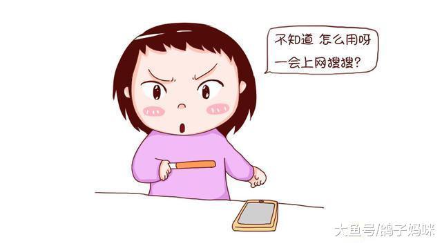 验孕呈阳性一定就是怀孕? 这5种疾病也会验孕呈阳性