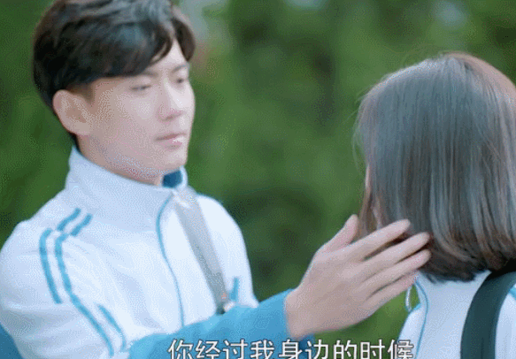 《橘生淮南》撒糖,洛枳,盛淮南重回高中,转身亲额头过分甜蜜