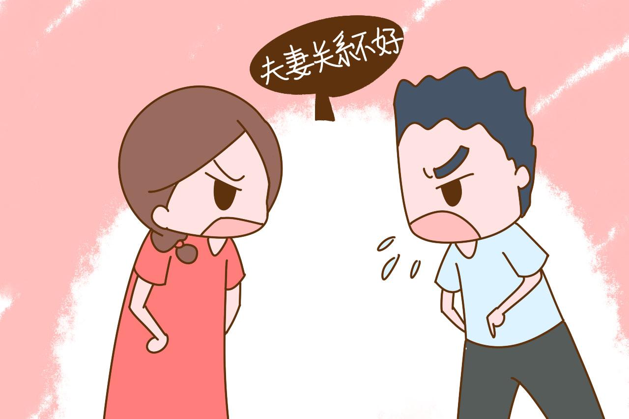 婚后不幸福的女人，家庭大都具有这些特征，但愿你不在其中