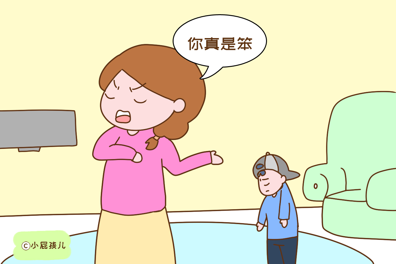 这几句话妈妈说得越多，孩子的脾气越大，严重还会导致性格缺陷