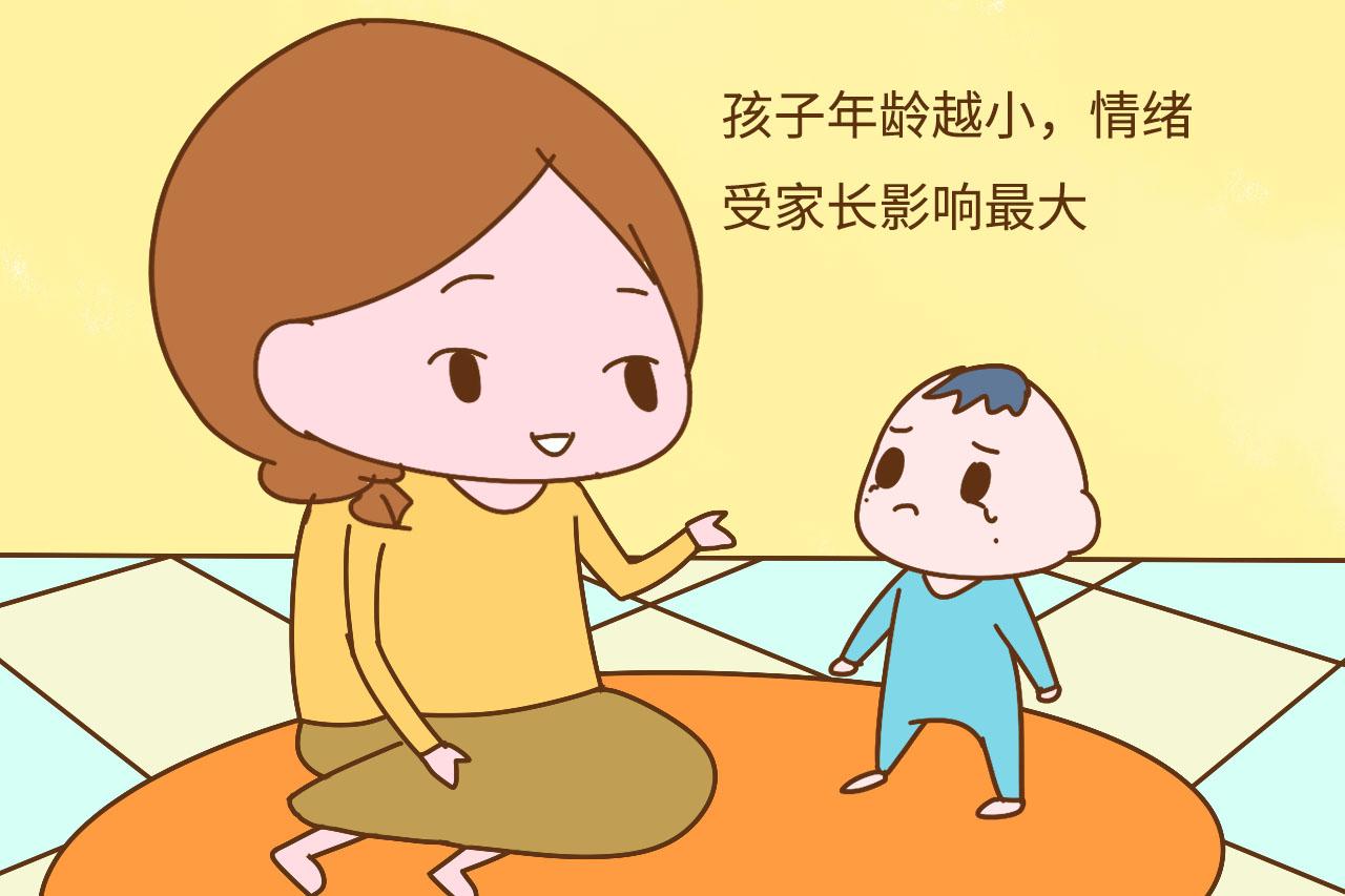 全职带娃三年，孩子依然没有安全感？家长需要警惕“假”陪伴