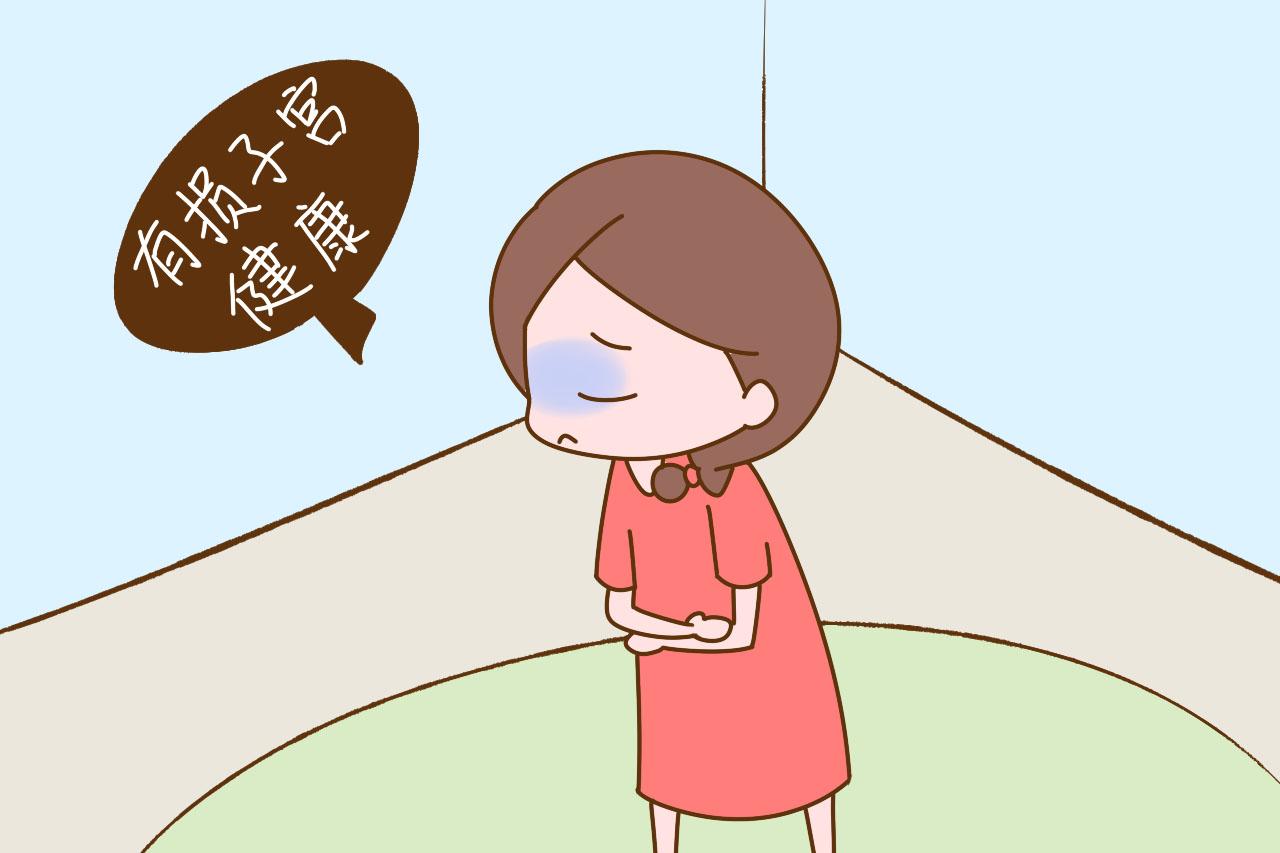 为什么现在的女人容易宫外孕？大多跟男人有关，看完替女人不值