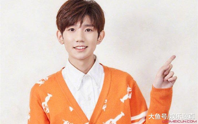 王源抽烟照曝光,吞云吐雾动作娴熟,其日料店被扒将接受处罚
